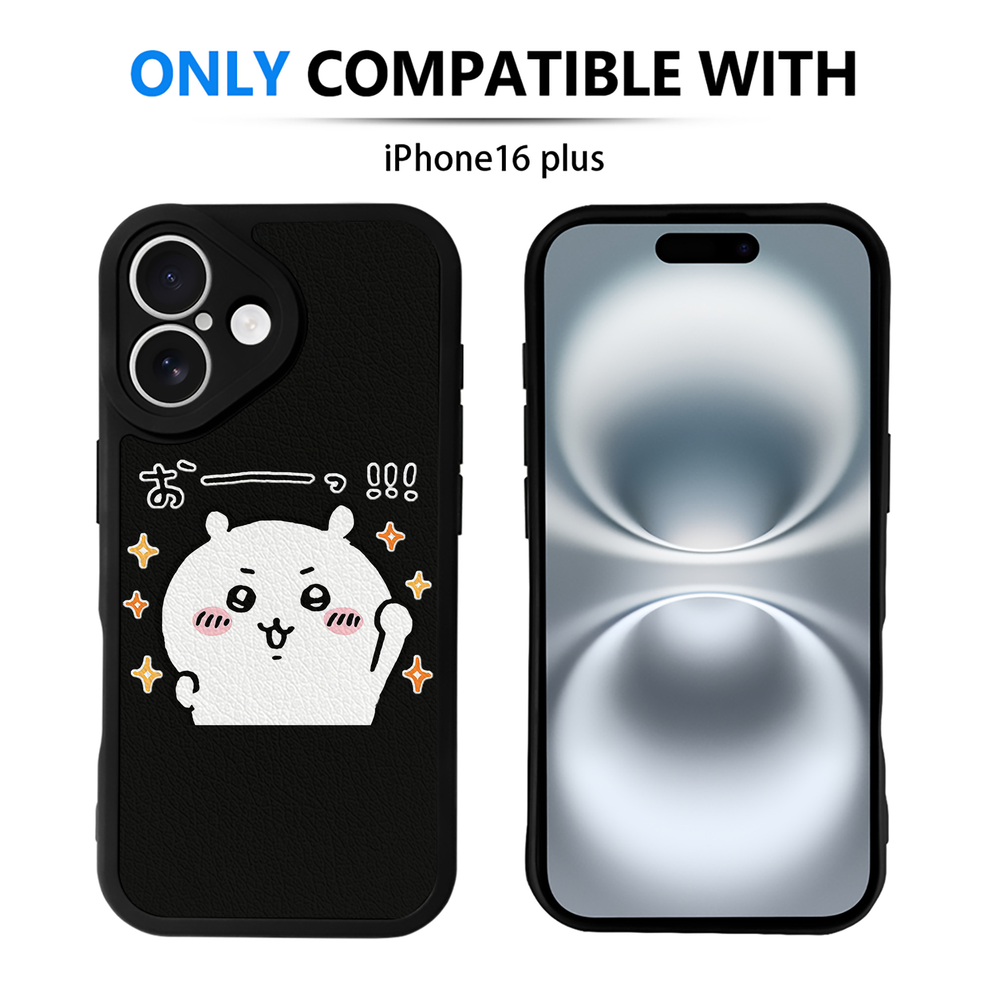 （画像用） ちいかわ ちいかわ Chii-kawa chiikawa 【iPhone 16シリーズ対応】シリコンスマホケース（レザー調） 材質：シリコン
